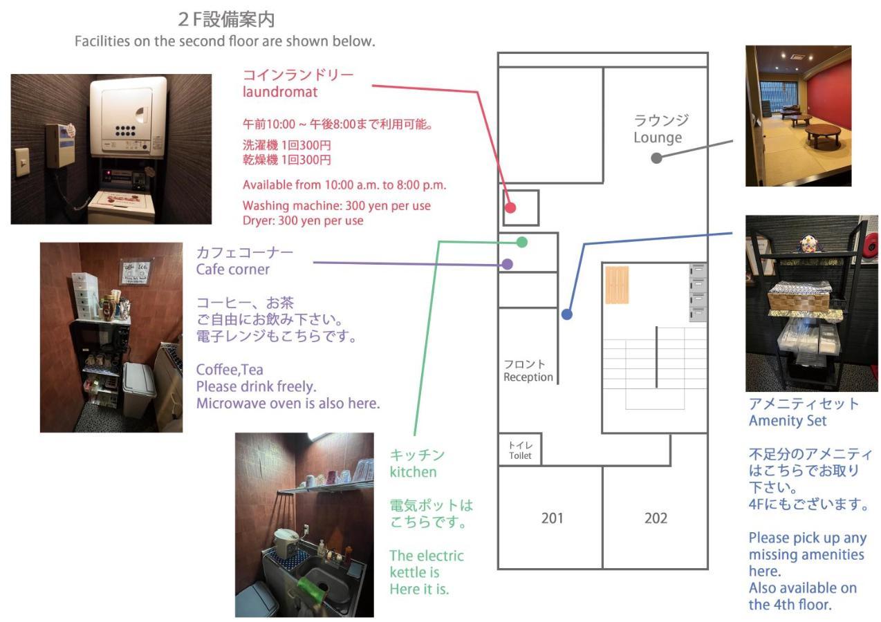 Hiroshima Wabisabi Hostel Exterior foto