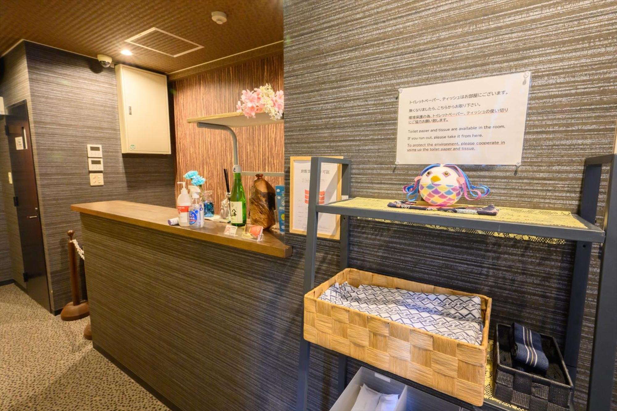 Hiroshima Wabisabi Hostel Exterior foto